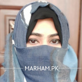 Profile Photo of Ms. Samiya Ahsan