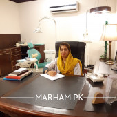 Profile Photo of Dr. Rabia Ejaz Yousaf Dentist Lahore