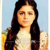 Profile Photo of Dr. Hira Jamil General Physician Lahore
