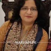 Profile Photo of Dr. Rubab Khalid Gynecologist Lahore