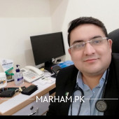 Profile Photo of Dr. Zain Aslam Arain General Physician Karachi