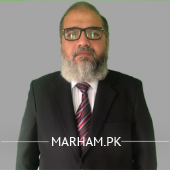 Profile Photo of Dr. Sohail Tirmizi