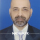 Eye Surgeon in Rawalpindi - Prof. Dr. Abdul Munim Khan