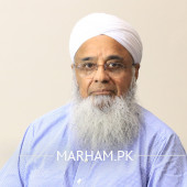 Profile Photo of Dr. Munir Amin Mughal