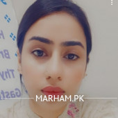 Profile Photo of Dr. Urooj Khalid Dentist Rawalpindi