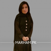 Profile Photo of Dr. Erum Memon Gynecologist Hyderabad