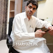 Profile Photo of Dr. Ali Zeeshan Pediatrician Islamabad