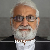 Profile Photo of Dr. Bakhat Jamal General Physician Swat