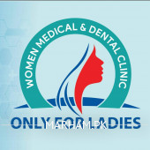 Profile Photo of Dr. Aisha Farooq Dentist Peshawar
