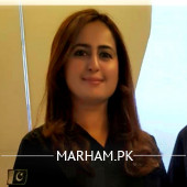 Profile Photo of Dr. Maria Yousaf Dentist Islamabad