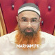 Homeopath in Khanewal - Dr. Muhammad Mohsin Shah