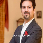 Profile Photo of Dr. Nouman Waris Dentist Islamabad