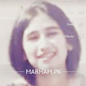 Profile Photo of Dr. Saima Tabasum Gynecologist Wah Cantt