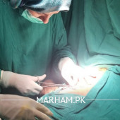 Profile Photo of Dr. Iram Nadeem General Physician Lahore