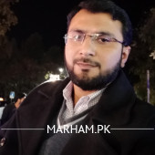 Profile Photo of Dr. Muhammad Shoaib Rasool Pediatrician Lahore