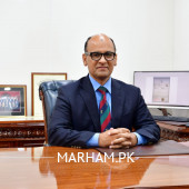 Profile Photo of Dr. Amjad Iqbal