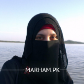 Profile Photo of Dr. Hira Zaman Dentist Lahore