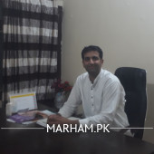 Profile Photo of Dr. Ahsan Waris General Surgeon Sialkot