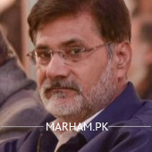 Profile Photo of Prof. Dr. Muhammad Arshad Mahmood