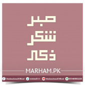 Profile Photo of Dr. Furqan Ahmad Pediatrician Lahore