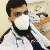 Profile Photo of Dr. Hamza Ali General Physician Multan