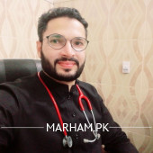Profile Photo of Dr. Muhammad Asif Sarwar Pediatrician Lahore