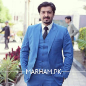 Profile Photo of Dr. Haroon Ahmed General Surgeon Kasur