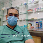 Profile Photo of Dr. M Ismail Yousaf Dentist Sialkot