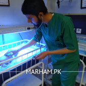 Profile Photo of Dr. Jamal Ur Rahman Pediatrician Peshawar