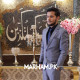 Physiotherapist in Faisalabad - Mr. Ammar Shafique