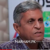 Profile Photo of Prof. Dr. S M Abbas General Surgeon Karachi