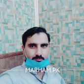 Profile Photo of Dr.  Ishfaq Hussain General Physician Dera Ghazi Khan