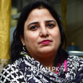 Profile Photo of Dr. Bushra Anwar Gynecologist Karachi