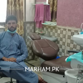 Profile Photo of Dr. Najam Udin Khan Dentist Lahore