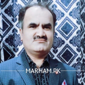 Profile Photo of Dr. Riaz Hussain Pediatrician Lahore