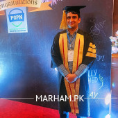 Profile Photo of Dr. Sudham Pediatrician Karachi