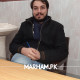 Dentist in Hafizabad - Dr. Nomaan Akram