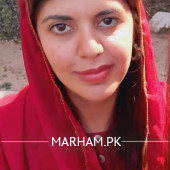 Profile Photo of Dr. Iffat Noureen General Surgeon Rawalpindi